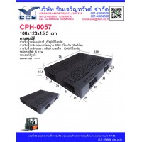 CPH-0057   Pallets size : 100*120*15.5  cm. 